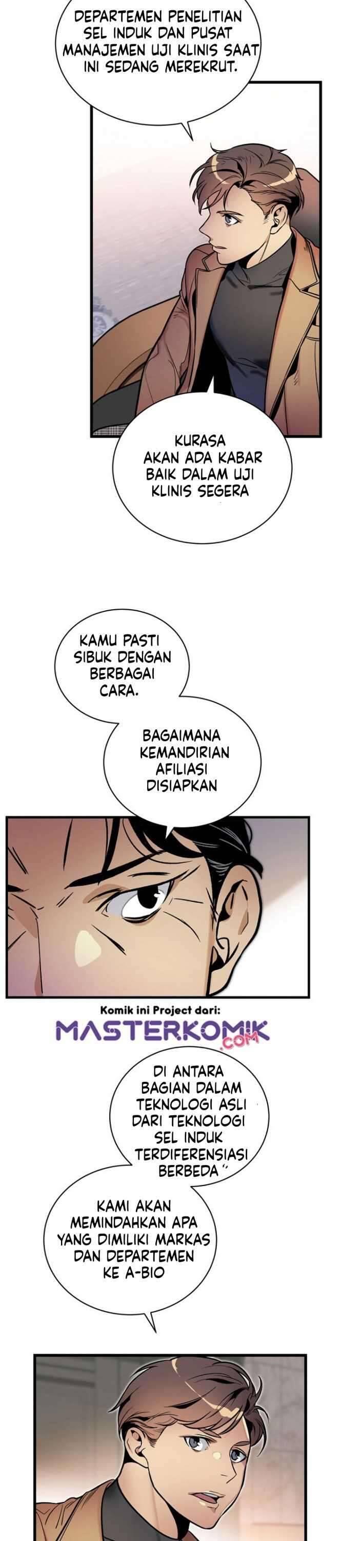 Super Genius DNA Chapter 041