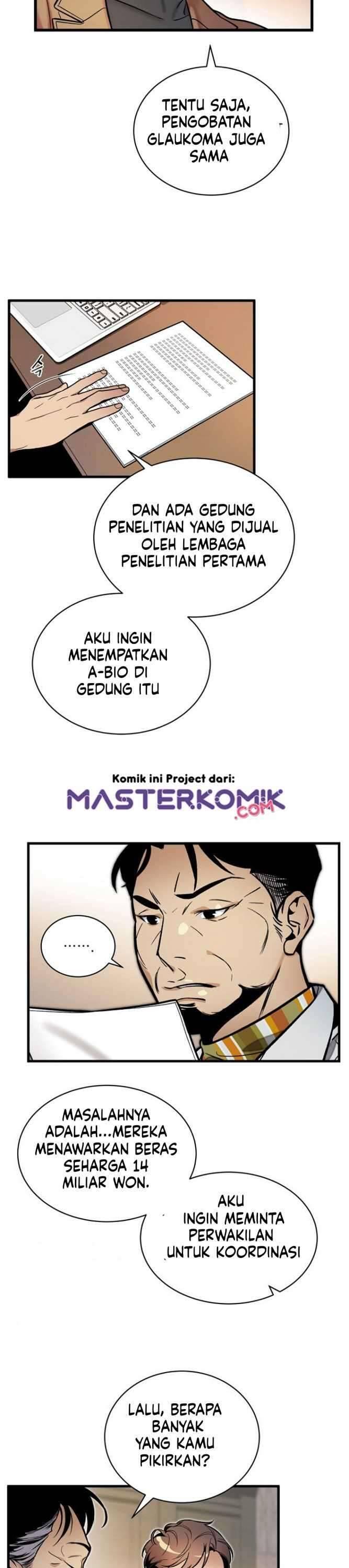 Super Genius DNA Chapter 041