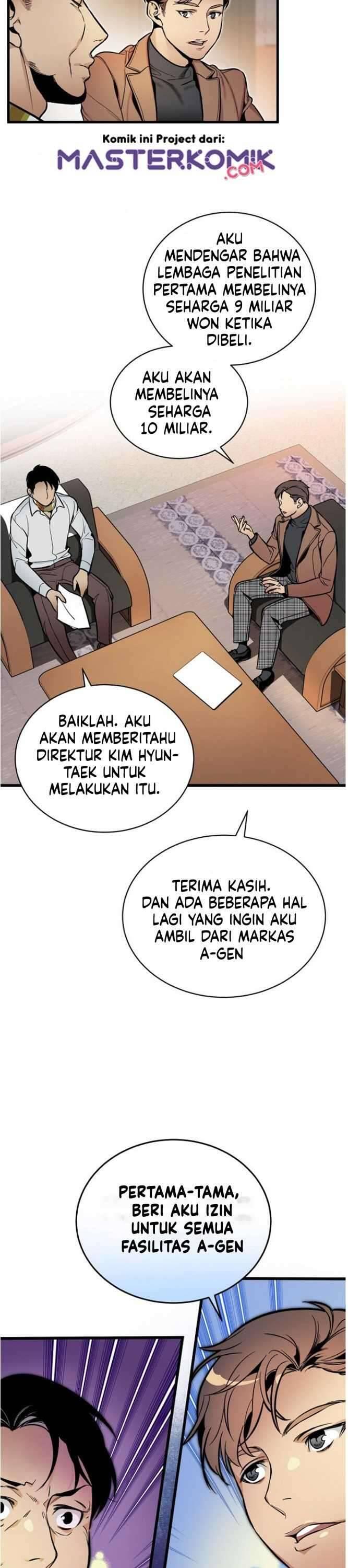 Super Genius DNA Chapter 041
