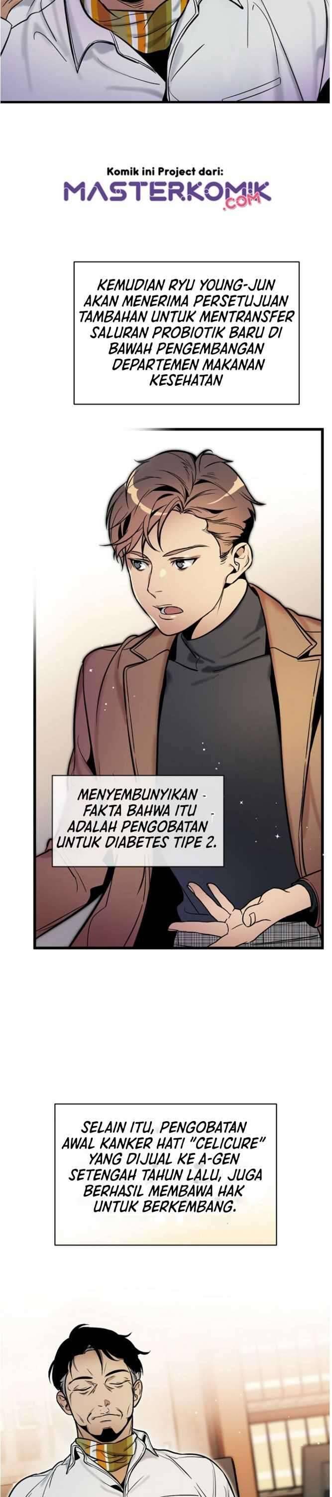 Super Genius DNA Chapter 041
