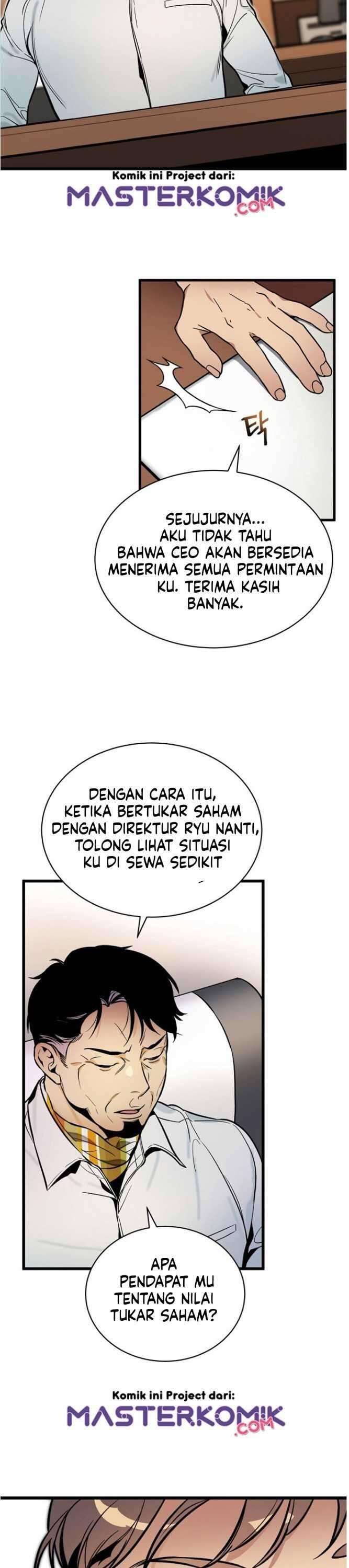 Super Genius DNA Chapter 041
