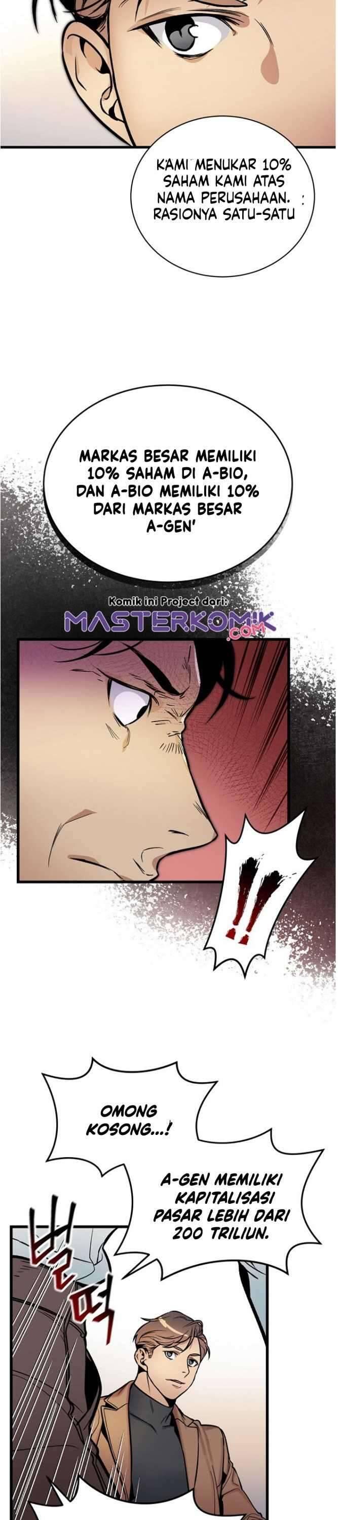 Super Genius DNA Chapter 041