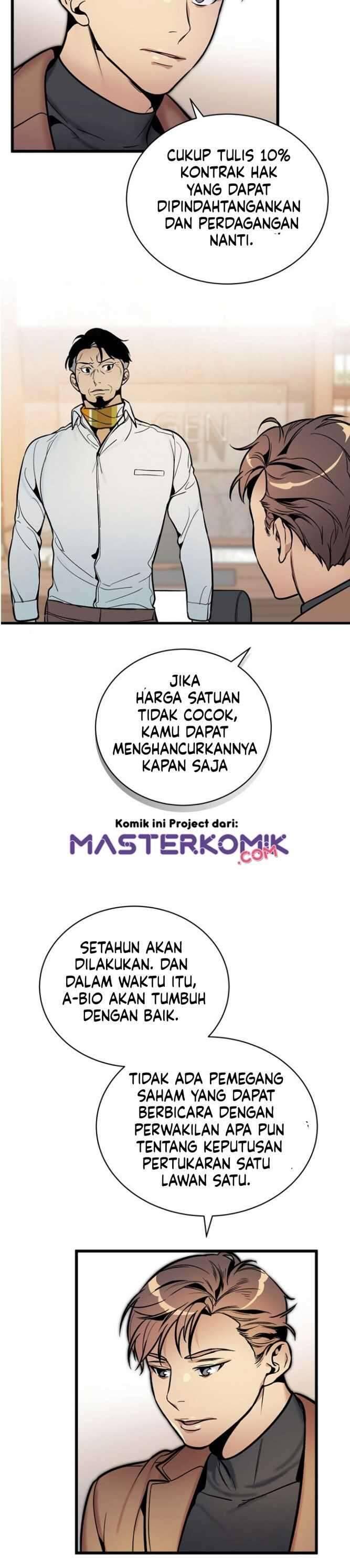 Super Genius DNA Chapter 041