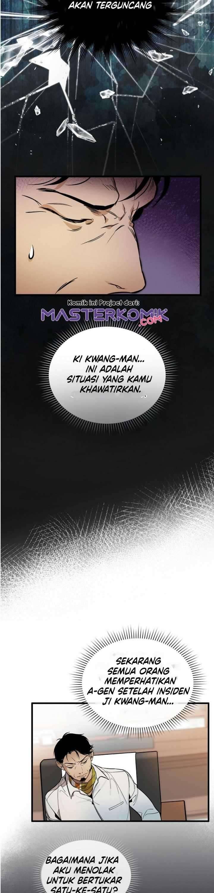 Super Genius DNA Chapter 041