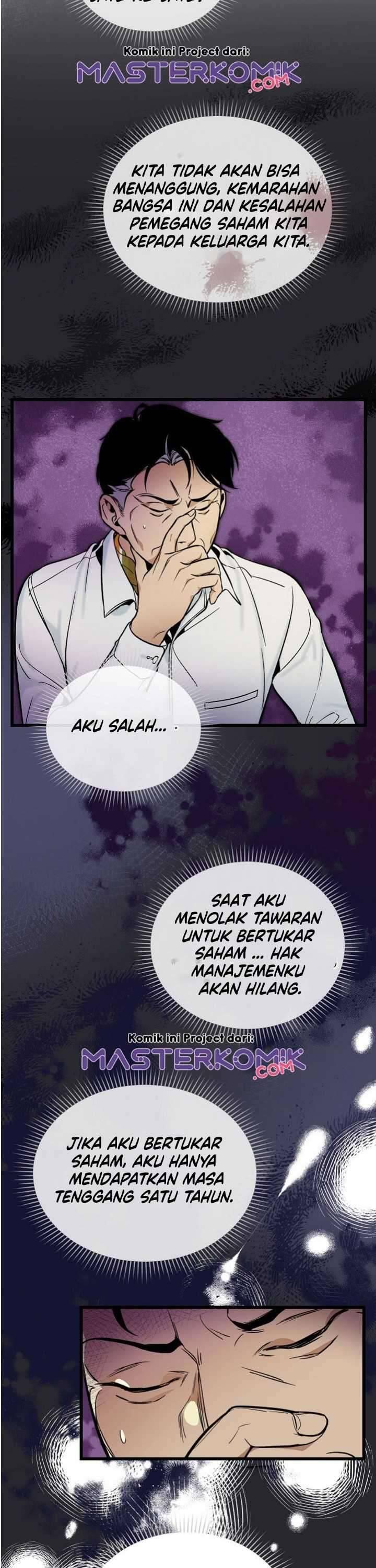 Super Genius DNA Chapter 041
