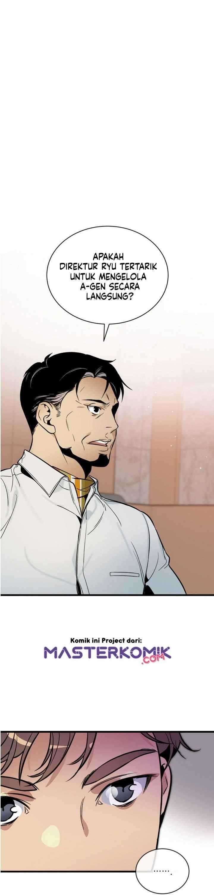 Super Genius DNA Chapter 041