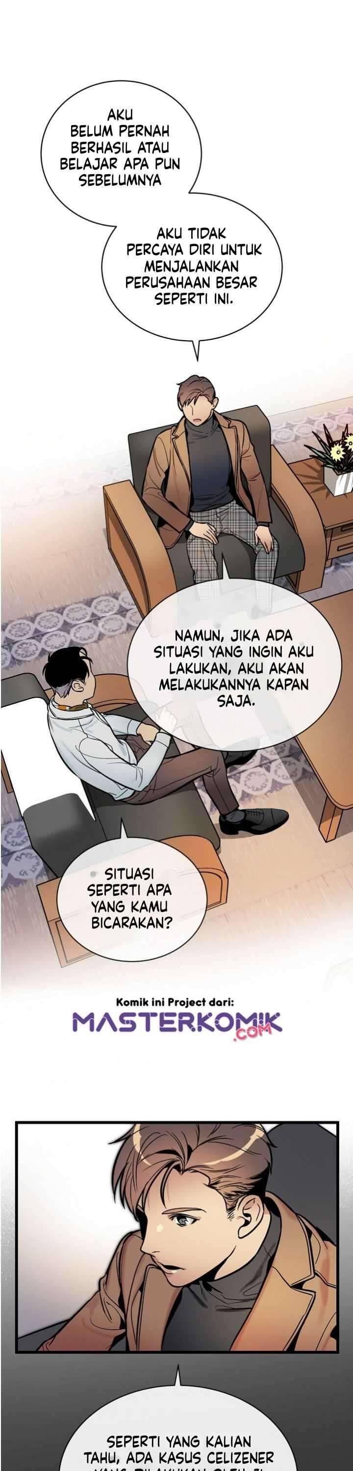 Super Genius DNA Chapter 041