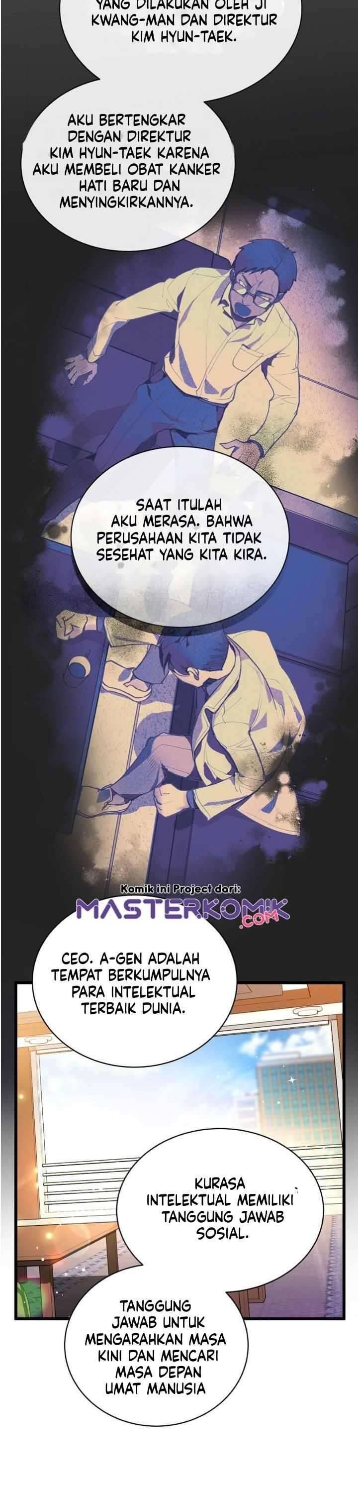 Super Genius DNA Chapter 041