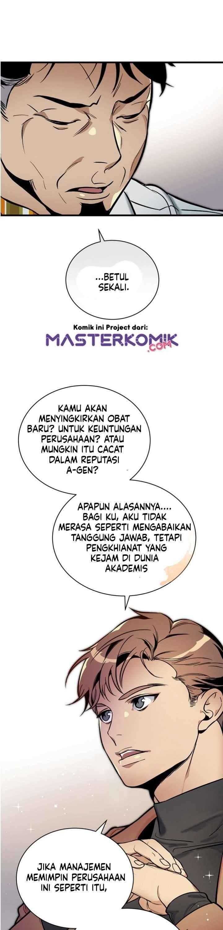 Super Genius DNA Chapter 041