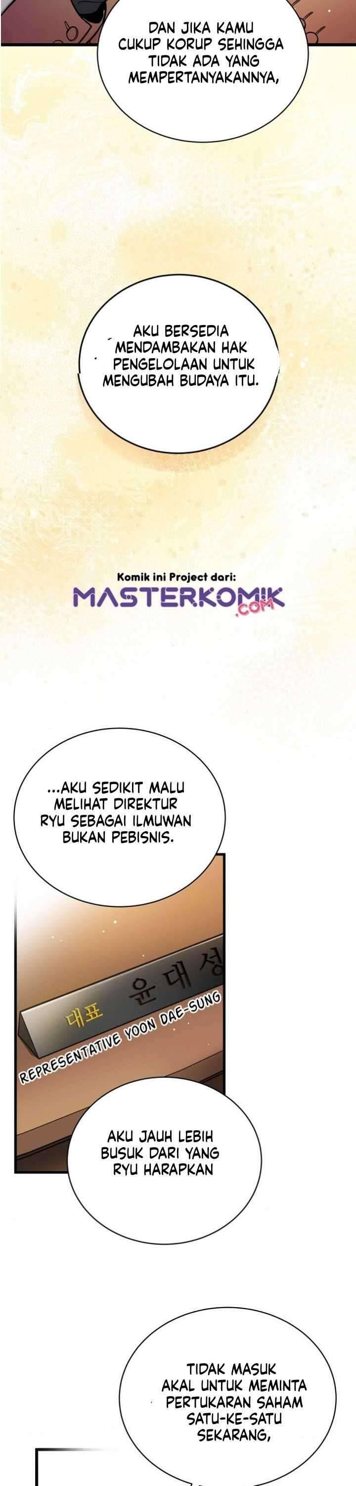 Super Genius DNA Chapter 041