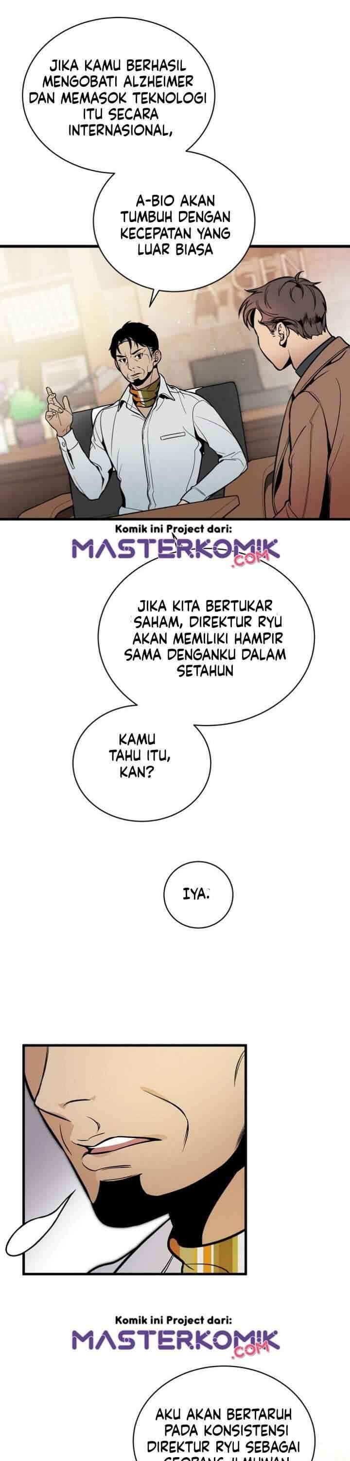 Super Genius DNA Chapter 041