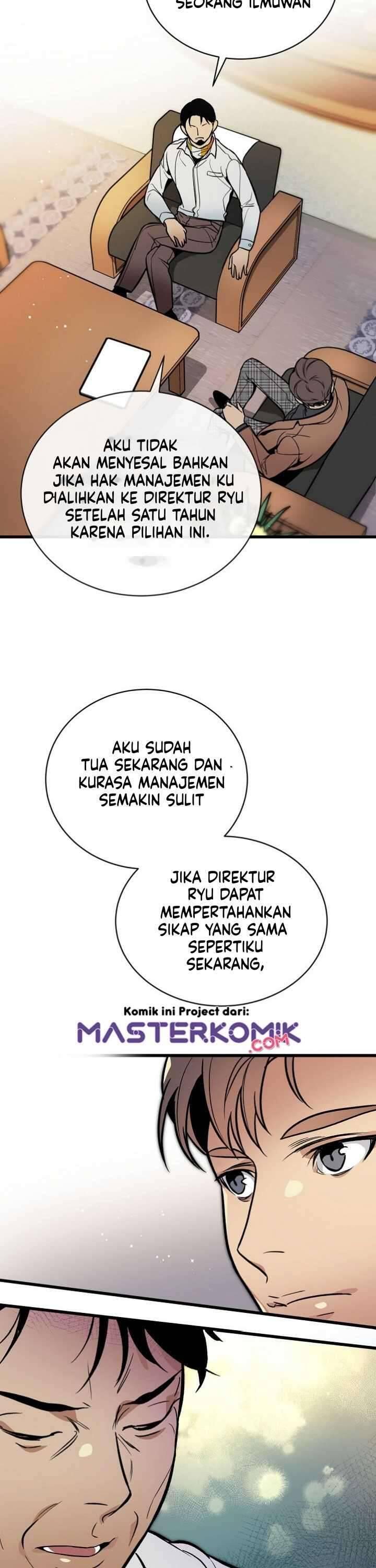 Super Genius DNA Chapter 041