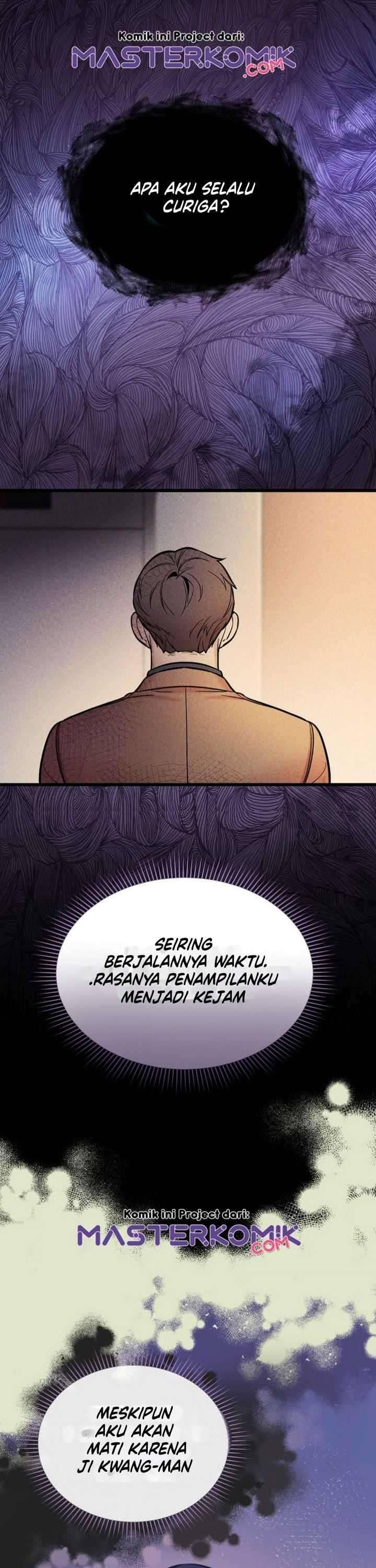 Super Genius DNA Chapter 041