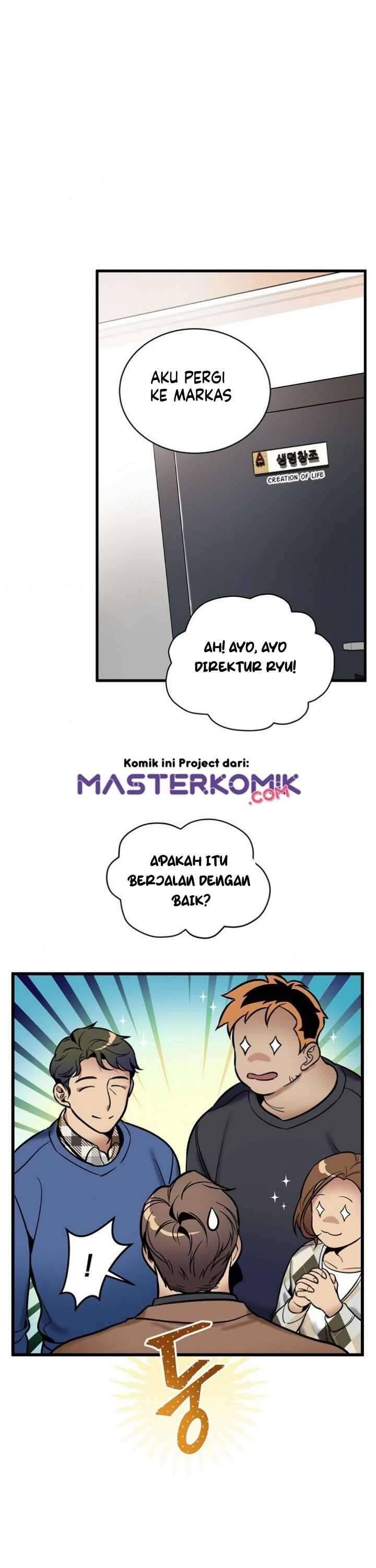 Super Genius DNA Chapter 041