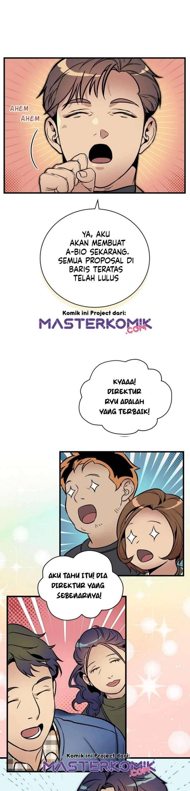 Super Genius DNA Chapter 041