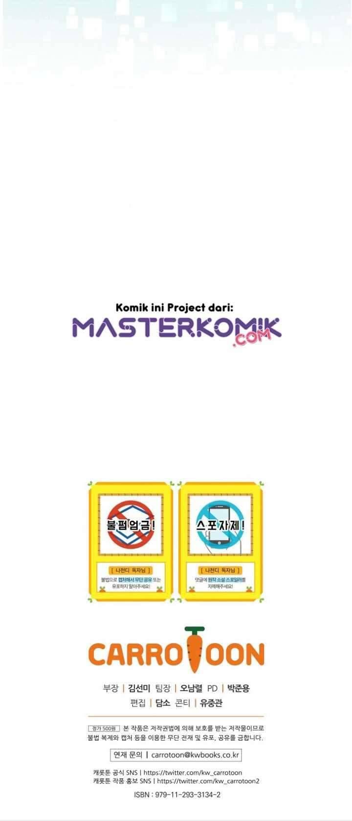 Super Genius DNA Chapter 041