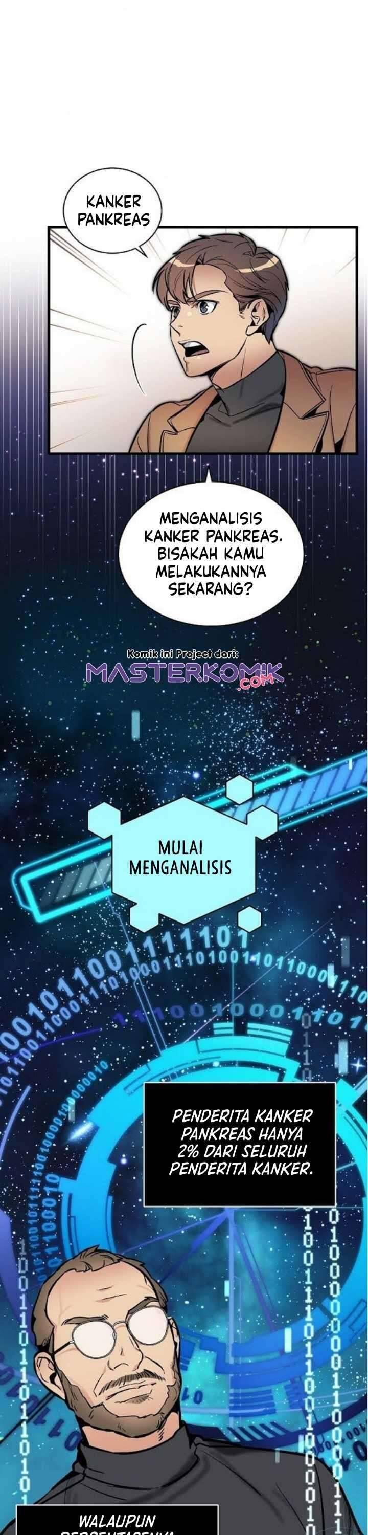 Super Genius DNA Chapter 042