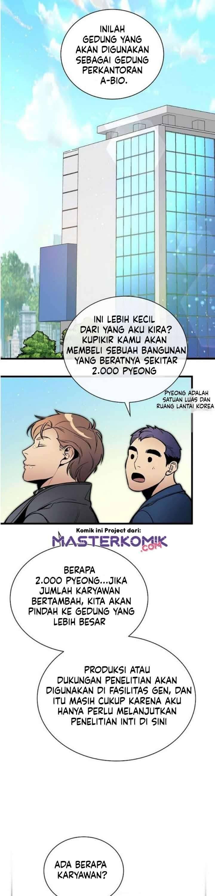 Super Genius DNA Chapter 042