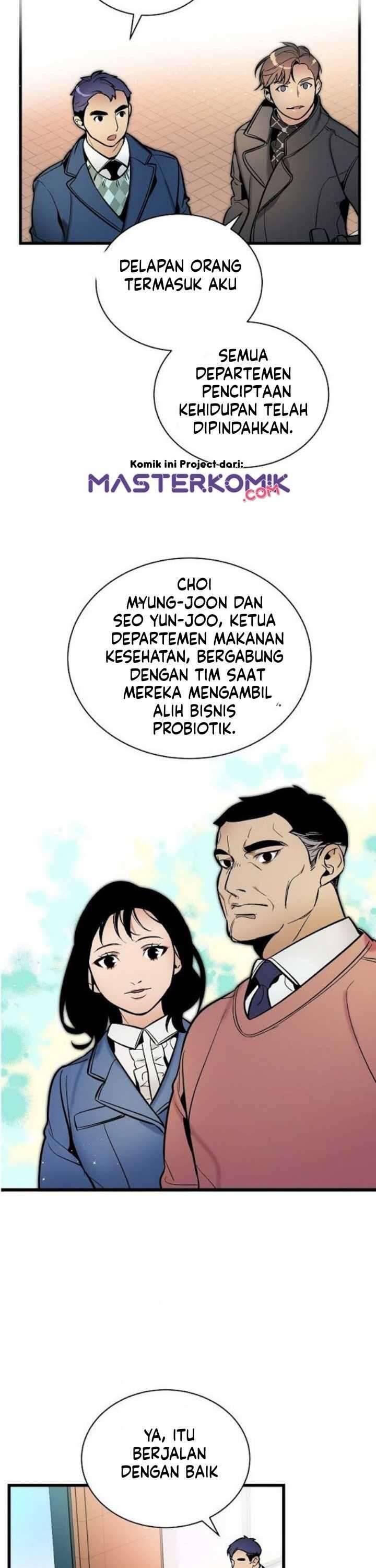 Super Genius DNA Chapter 042