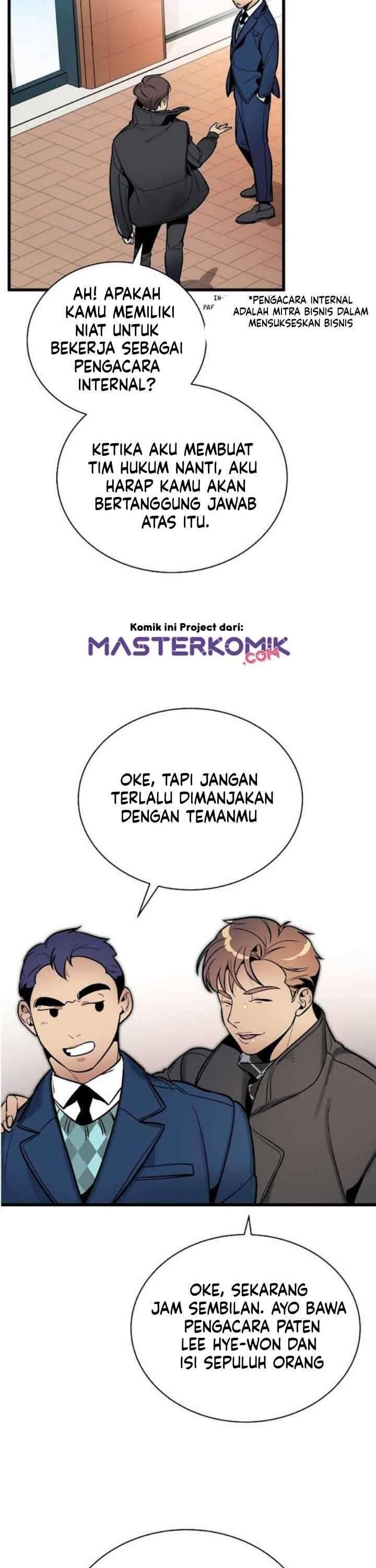 Super Genius DNA Chapter 042