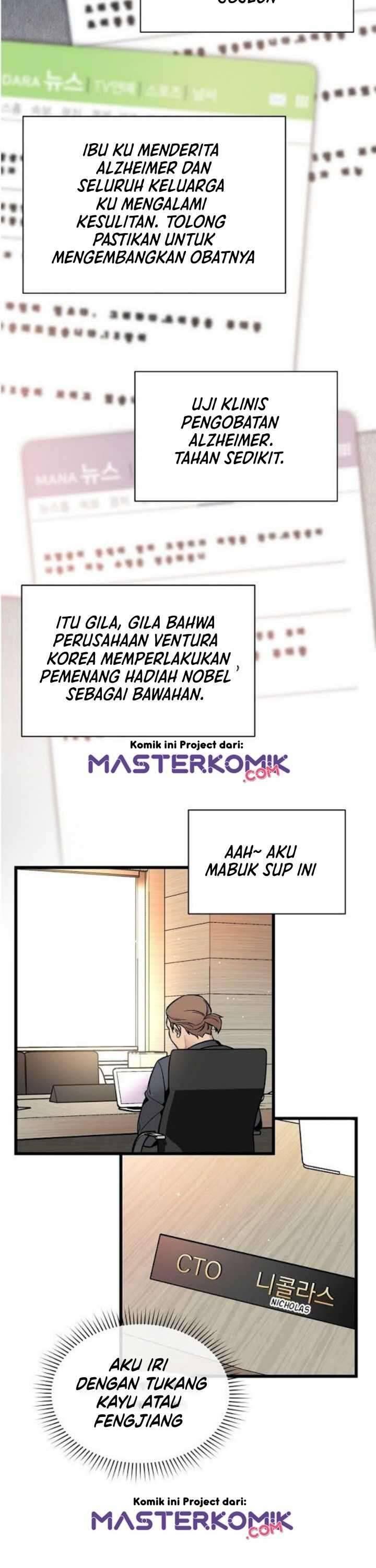 Super Genius DNA Chapter 042