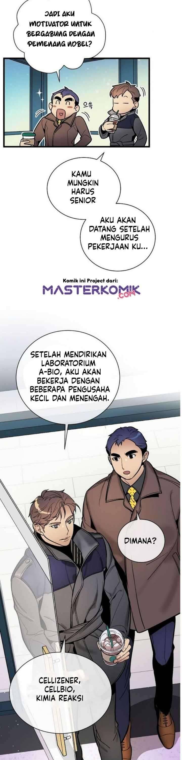 Super Genius DNA Chapter 042