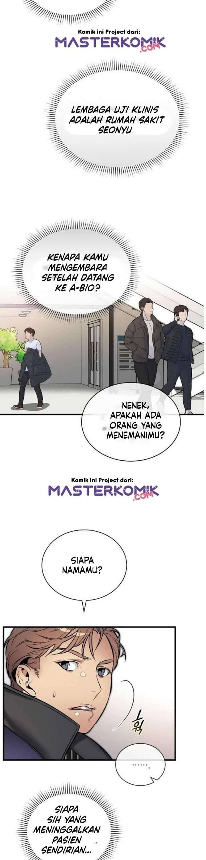 Super Genius DNA Chapter 042