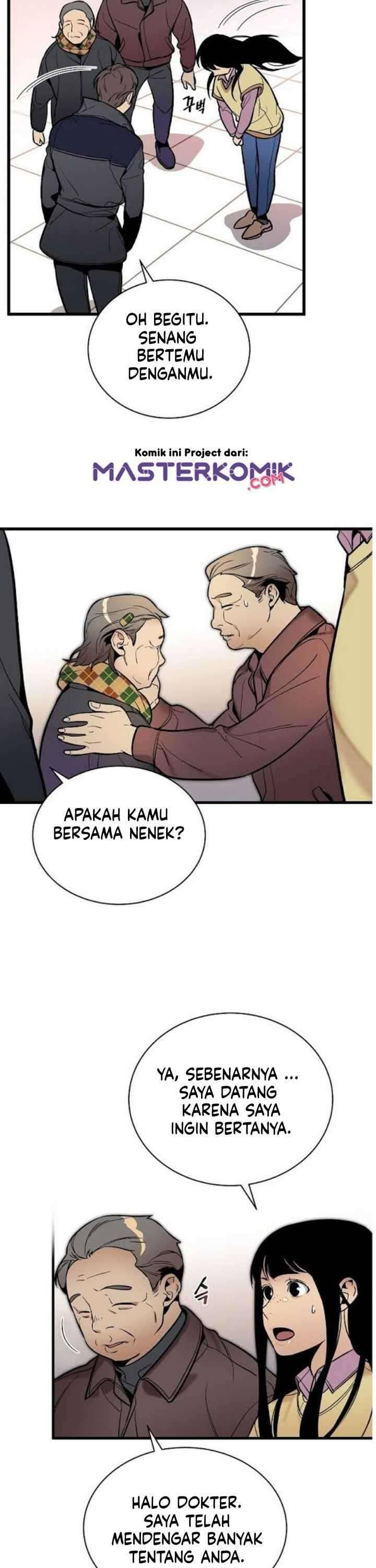 Super Genius DNA Chapter 042