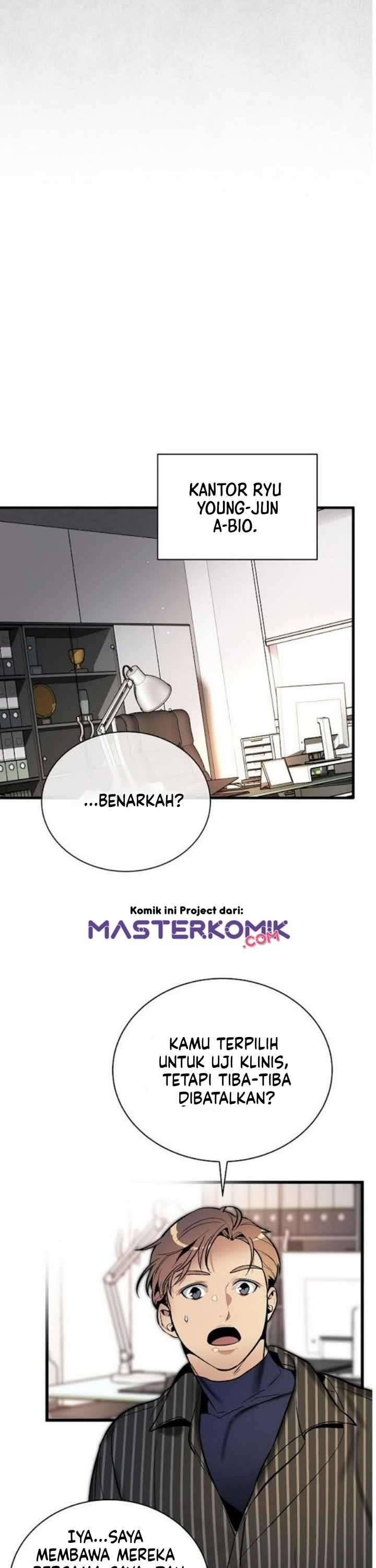 Super Genius DNA Chapter 042