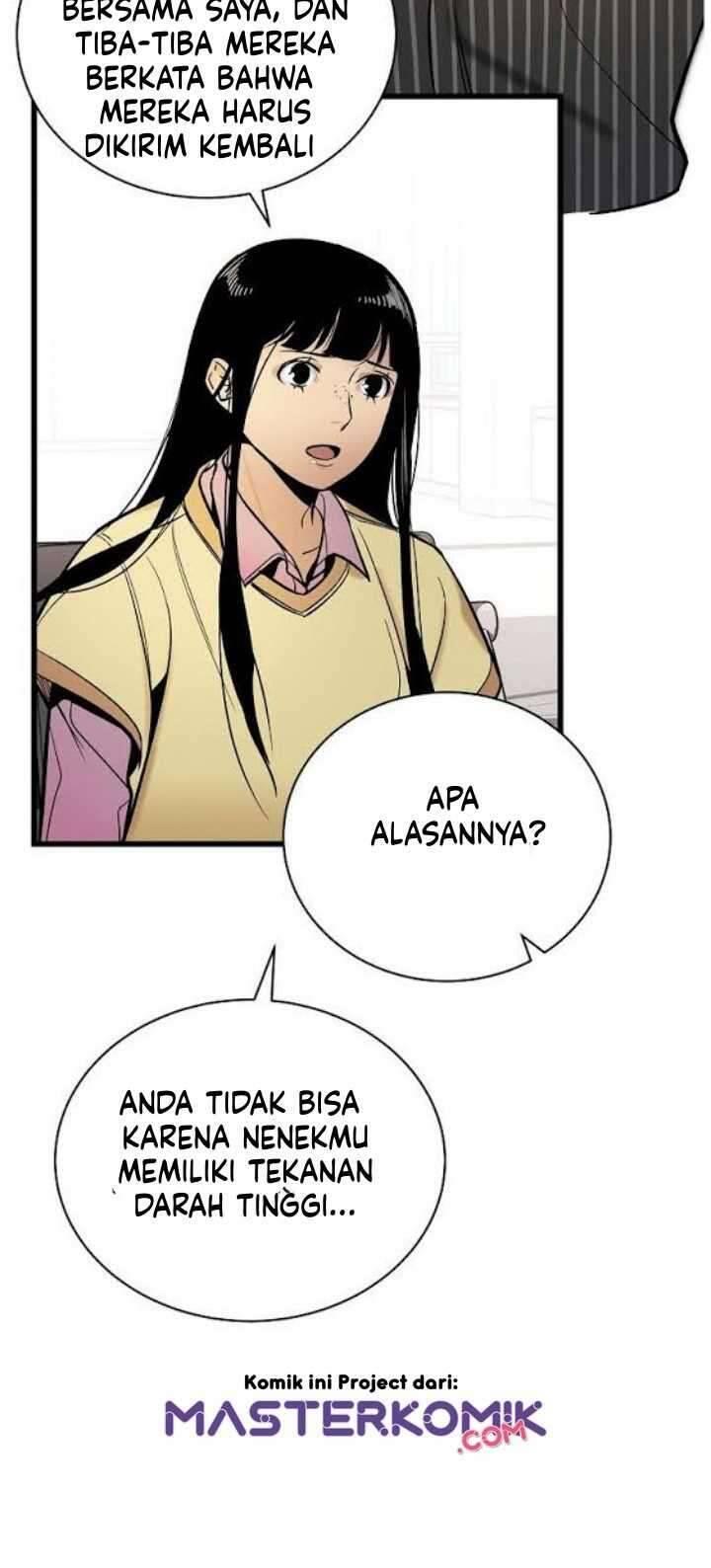 Super Genius DNA Chapter 042