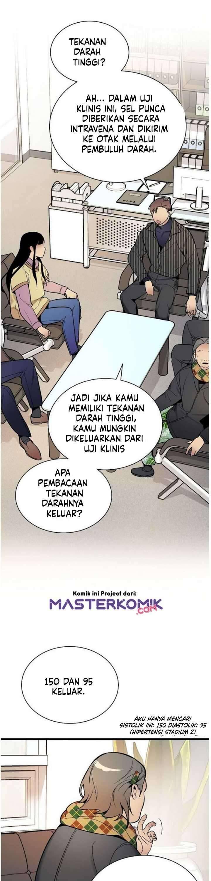 Super Genius DNA Chapter 042