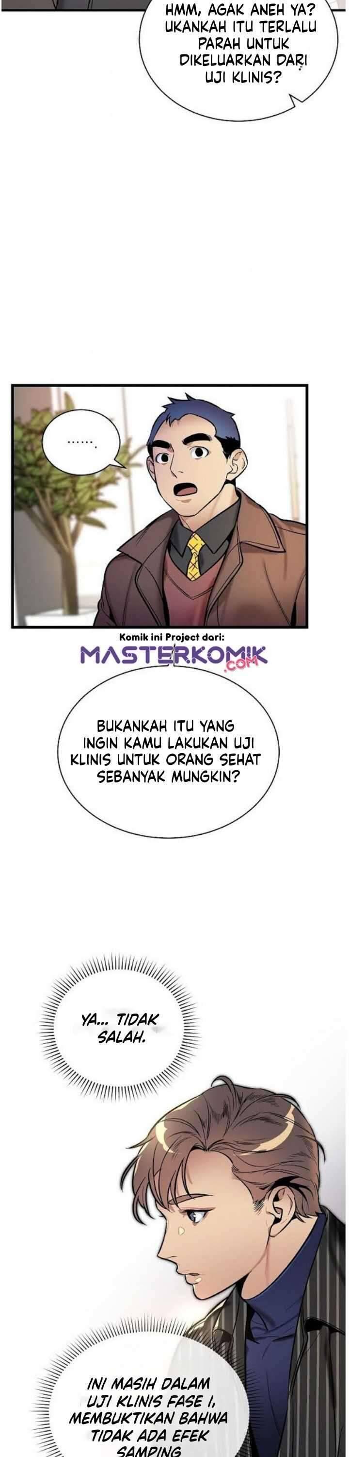 Super Genius DNA Chapter 042