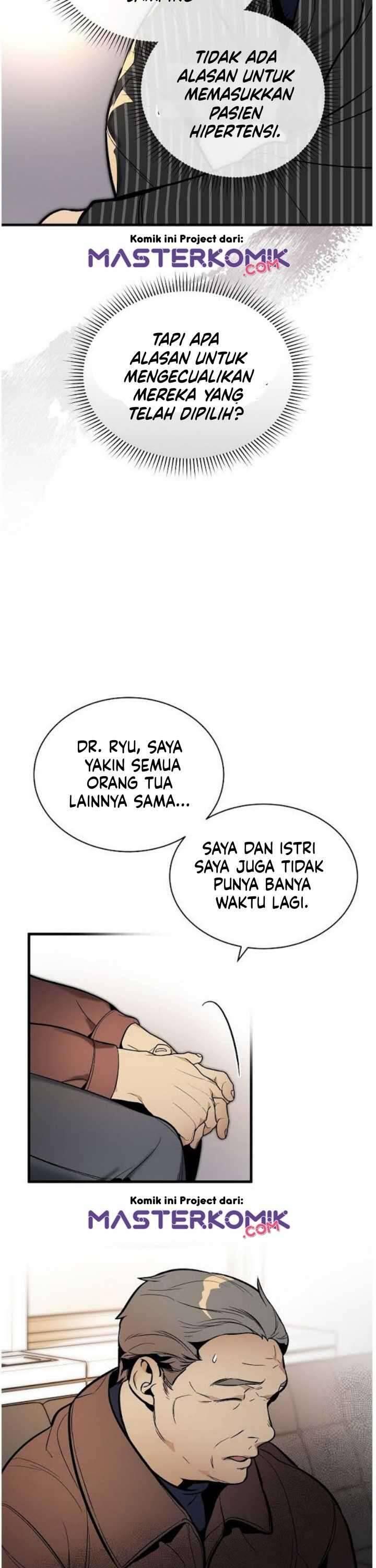Super Genius DNA Chapter 042