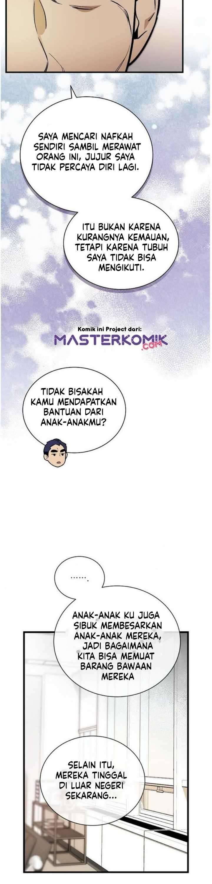 Super Genius DNA Chapter 042
