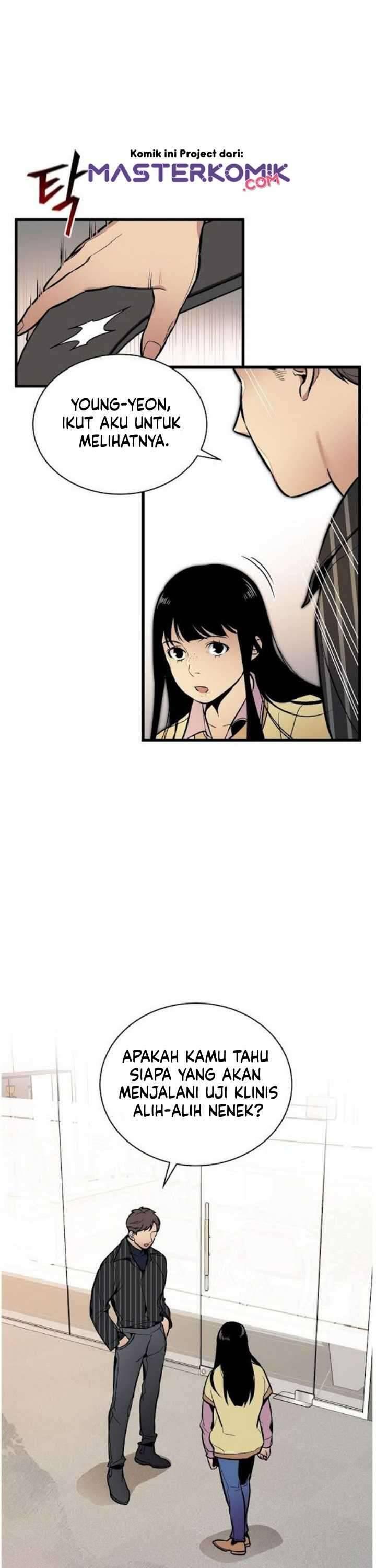 Super Genius DNA Chapter 042