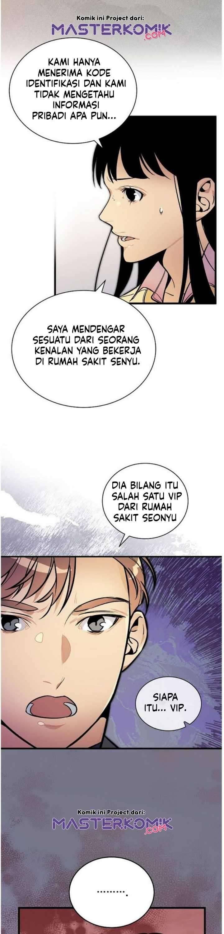 Super Genius DNA Chapter 042
