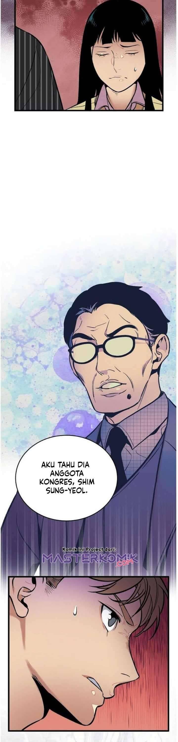 Super Genius DNA Chapter 042