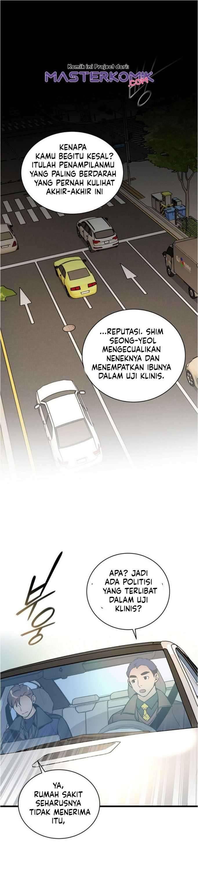 Super Genius DNA Chapter 043