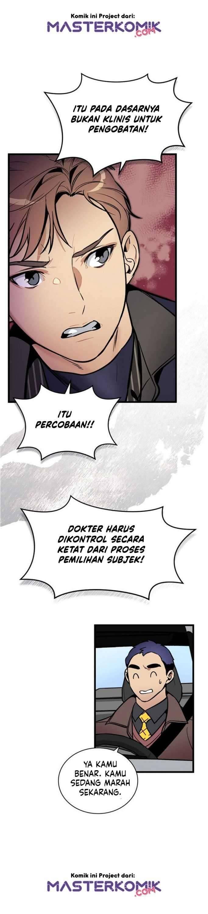 Super Genius DNA Chapter 043