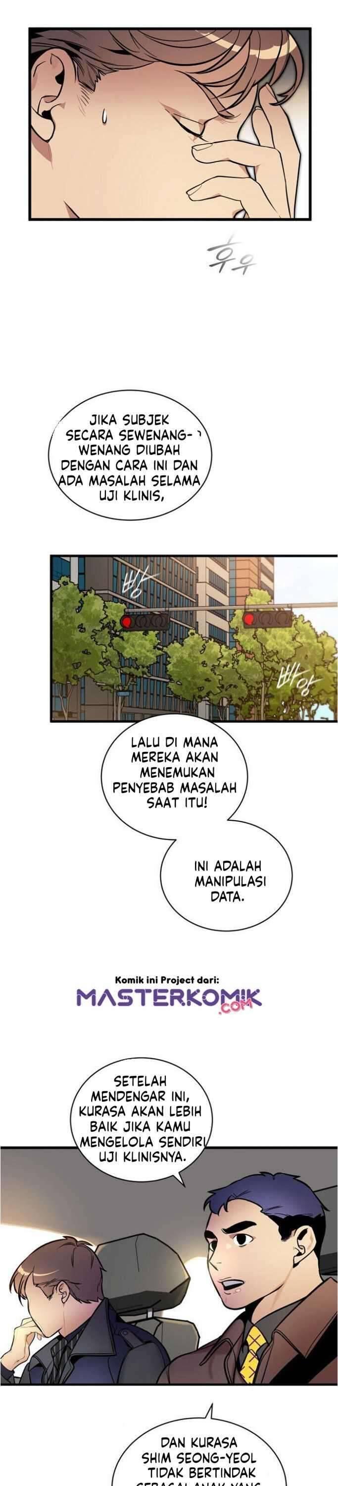 Super Genius DNA Chapter 043