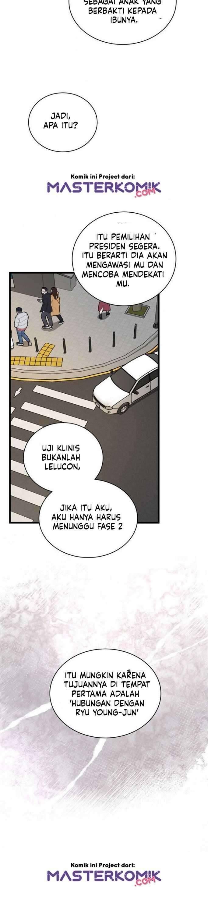 Super Genius DNA Chapter 043
