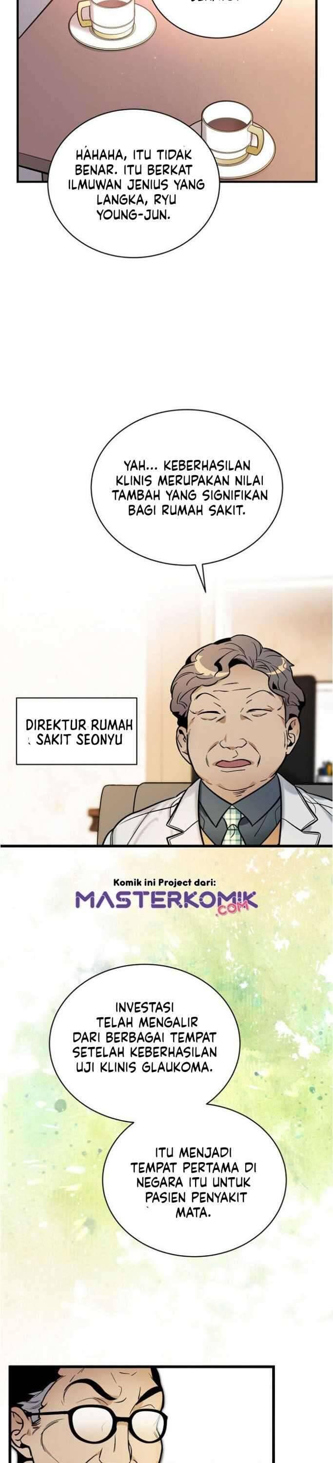 Super Genius DNA Chapter 043