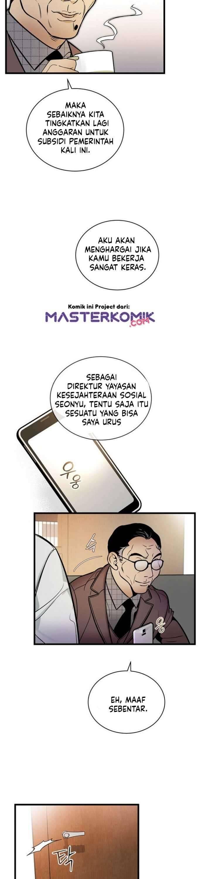 Super Genius DNA Chapter 043