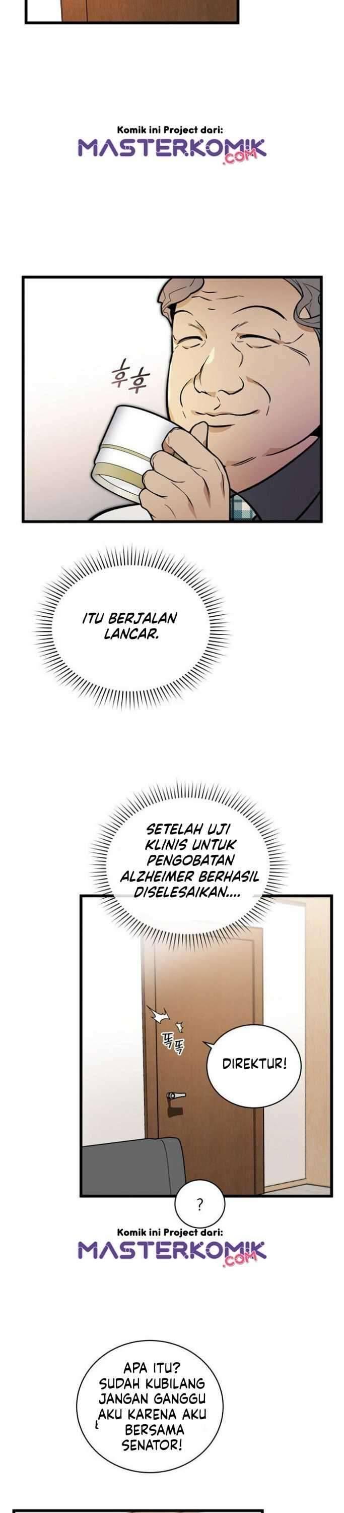 Super Genius DNA Chapter 043