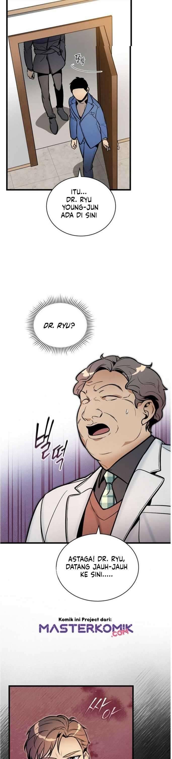 Super Genius DNA Chapter 043