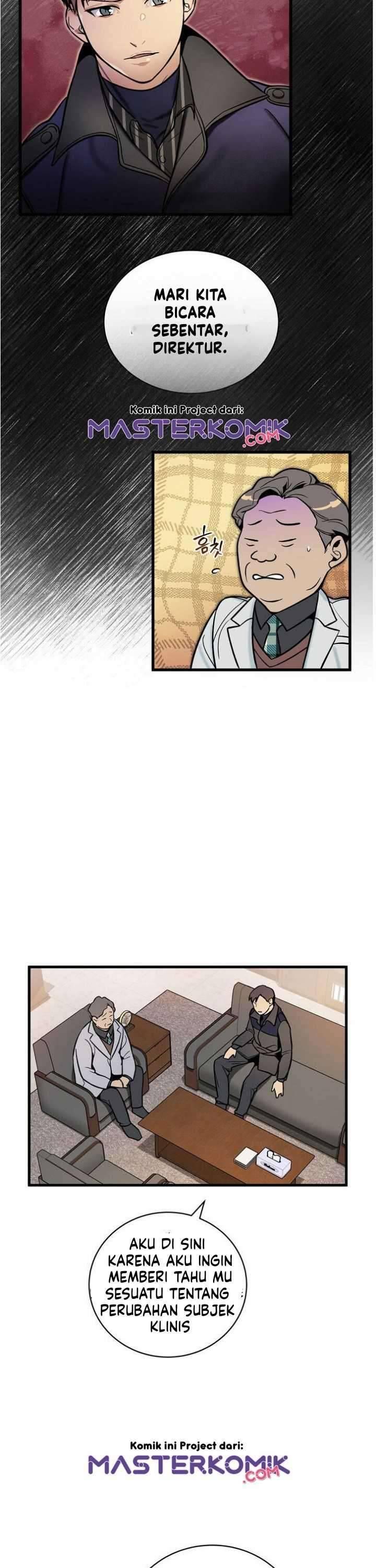 Super Genius DNA Chapter 043