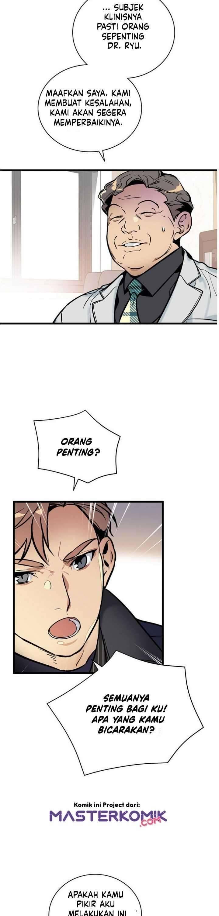 Super Genius DNA Chapter 043