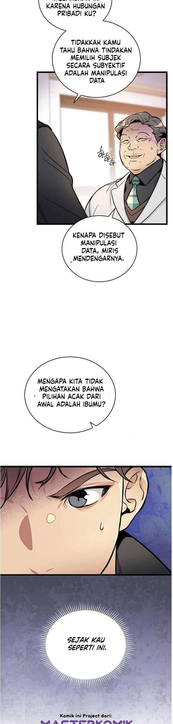 Super Genius DNA Chapter 043