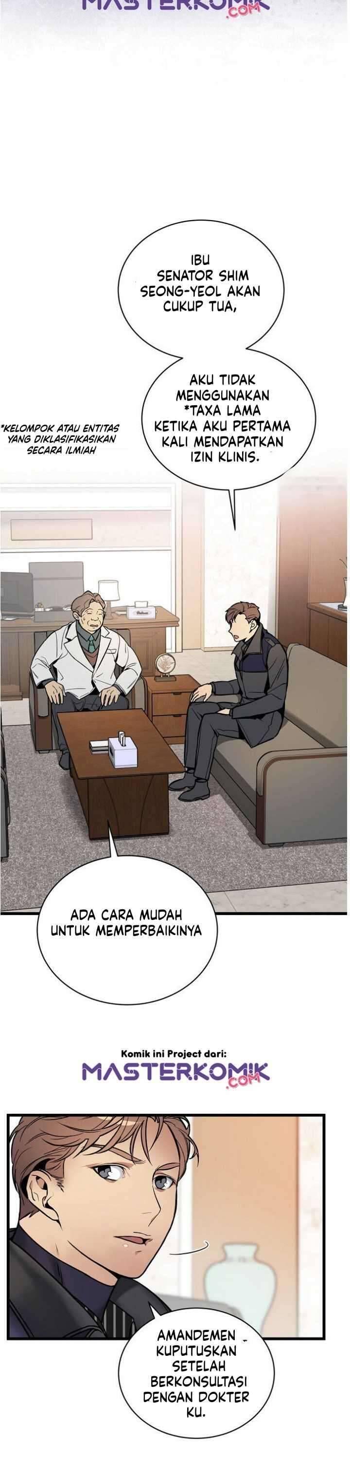 Super Genius DNA Chapter 043