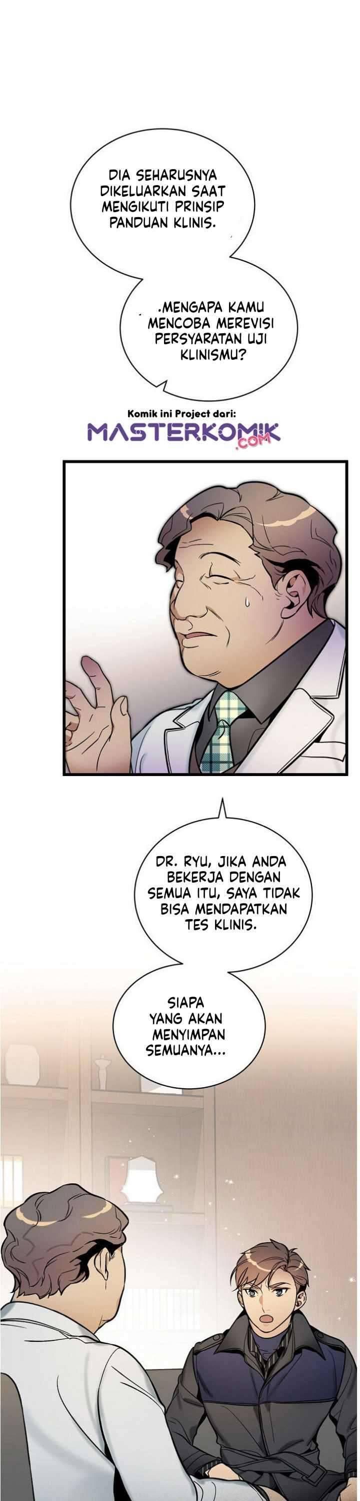 Super Genius DNA Chapter 043